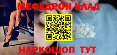 гашик Дмитров