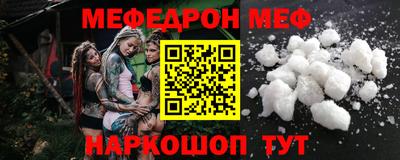 мет Гудермес
