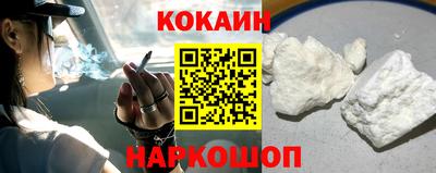 герыч Добрянка