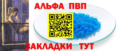 мет Гудермес