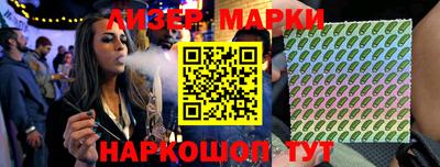 мет Гудермес