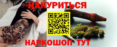 мдпв Гулькевичи