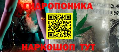 герыч Добрянка