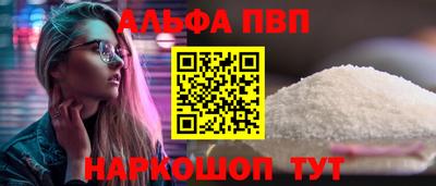 герыч Добрянка