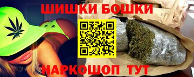 мдпв Гулькевичи