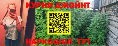 герыч Добрянка