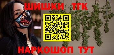 мдпв Гулькевичи