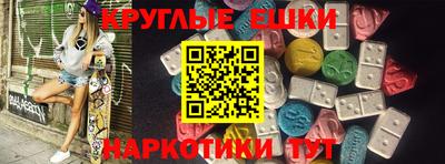 герыч Добрянка