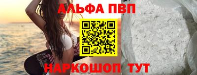 мет Гудермес