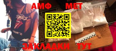 мдпв Гулькевичи