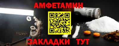 гашик Дмитров