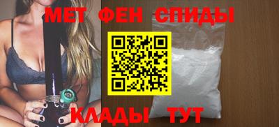 герыч Добрянка
