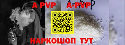 гашик Дмитров