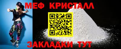 гашик Дмитров