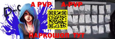 мдпв Гулькевичи