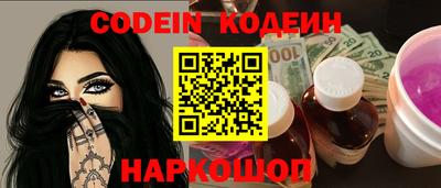 герыч Добрянка