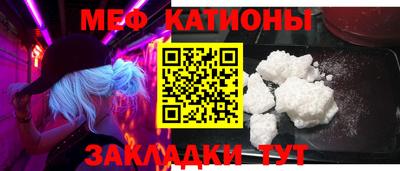 герыч Добрянка